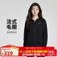 耐克(NIKE)女春秋連帽夾克外套 休閑運動(dòng) 潮流百搭 FN2420-010黑色M