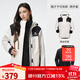 駱駝（CAMEL）沖鋒衣男三合一新款拼色防水外套登山服 A23CAEO148，暖白/幻影黑，女 M