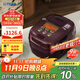 虎牌（TIGER）電飯煲 Pro 智能壓力IH日本進(jìn)口土鍋涂層壓力電飯煲2-3人深棕色 3LJPT-H10C