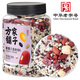 方家鋪子中華老字號 紫薯八寶米粥1斤/罐裝 臘八粥 五谷雜糧粥 粗糧
