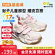 基諾浦男女童寶寶學(xué)步鞋 春秋透氣幼兒童鞋 時(shí)尚百搭兒童機能鞋GY1610 象牙白/粉色/紫色 25.5 160mm 適合腳長(cháng)156-165mm