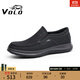 VOLO犀牛男鞋休閑皮鞋男士套腳鞋爸爸鞋透氣輕質(zhì)厚底增高鞋子男秋季 黑色 【手工縫線(xiàn)加固】 41