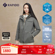 Rapido靂霹道秋冬女士O系列戶(hù)外防潑水防透濕三合一鵝絨羽絨服CP4938O41 深卡其色 M 160/84A
