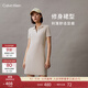 Calvin KleinJeans夏季女士休閑通勤ck字母修身顯瘦V字POLO領(lǐng)連衣裙J223498 ACF-象牙白 XS
