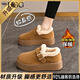 TGS UGG真皮厚底加絨勃肯鞋女款加厚保暖雪地靴2025新款冬季一腳蹬大棉鞋 駝色升級版保暖舒適 加絨 35