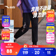 安踏兒童褲子女大童裝2025秋季新款優(yōu)可絲時(shí)尚舒適親膚針織運動(dòng)長(cháng)褲 基礎黑-2 150
