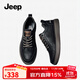 Jeep吉普男鞋秋冬新款男士休閑鞋時(shí)尚板鞋男牛皮鞋子平板鞋牛皮平底鞋 黑色 38 （皮鞋碼）
