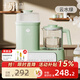 十月結晶恒溫熱水壺嬰兒多合一調奶器寶寶溫奶器智能消毒器帶烘干電燒水壺 【消毒調奶】云水綠 1.2L
