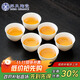 蘇氏陶瓷（SUSHI CERAMICS）羊脂玉白瓷功夫茶杯小碗杯陶瓷品茗杯6個(gè)裝（簡(jiǎn)裝）J0929