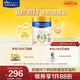美素佳兒（Friso）皇家旺玥兒童營(yíng)養奶粉3周歲以上兒童罐裝800g?含優(yōu)量DHA