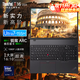 ThinkPad T16 Gen3 16英寸T系列工程設(shè)計(jì)師輕薄本高性能編程開發(fā)商務(wù)辦公本 聯(lián)想ibm筆記本電腦 Ultra7-155H ARC顯卡 升級至：64G內(nèi)存 2TB PCIe高速固態(tài)