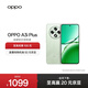 OPPO A3i Plus 5G 全新耐用戰神 超硬核抗摔耐磨 OLED超亮陽(yáng)光屏 滿(mǎn)級生活防水 超四年耐用大電池 松葉綠 12GB+256GB