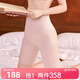 美人計【新品】美人計夏季塑身美休褲收腹褲束腰提臀塑身衣產(chǎn)后收腰塑身 粉底膚 XL （建議120-140斤）