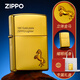 ZIPPO打火機官方正品 煤油防風(fēng)芝寶鍍金貼章18K生肖馬送男士友新年禮物 貼章18K鍍金生肖馬【馬年禮盒套裝】