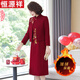 恒源祥媽媽婚宴裝秋冬兩件套裝連衣裙新款喜服外套喜婆婆結婚禮服高貴女 紅色【加絨保暖款】 2XL 建議105-120斤