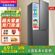 榮事達（Royalstar）【國家補貼20%】187升雙門(mén)冰箱家用小型大容量雙開(kāi)門(mén) 節能省電租房冷凍冷藏超薄微霜保鮮電冰箱 187L【一級能效】?jì)商煲欢入?鈦深灰