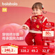 巴拉巴拉寶寶連體衣新生嬰兒哈衣爬服兒童衣服2025新年季夾棉209125120202