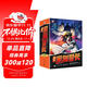 全新黑貓警長(cháng)（全10冊）80后偵探正義自信勇敢機智幼小銜接親子閱讀自主閱讀橋梁書(shū)課外閱讀暑期閱讀課外書(shū)假期書(shū)單 暑假 5-10歲小猛犸童書(shū)