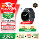 三星 Samsung【國家補貼】Watch8 eSIM通話(huà)智能手表/運動(dòng)手表/電話(huà)手表 披荊斬棘哥哥同款 44mm 慕巖灰