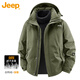 JEEP美國正品高端90白鴨絨沖鋒羽絨服冬季男裝抗寒保暖派克服夾克外套 軍綠色 【官方正品】 XL