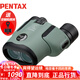PENTAX賓得蟲(chóng)蟲(chóng)鏡三代6.5x21綠防水微距雙筒望遠鏡觀(guān)劇展博物館高清拍攝