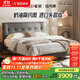 CBD家居【新品補貼15%】真皮床主臥室床雙人床皮藝床輕奢簡(jiǎn)約風(fēng)3019 巖石灰-【床+乳膠床墊】 1800*2000