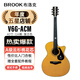 BROOK 布洛克V6吉他初學(xué)者入門(mén)民謠合板木吉他 V6G-ACM40寸復古色【初學(xué)推薦】