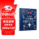 DK圖解科學(xué)簡史 1000個偉大的發(fā)明與發(fā)現(xiàn) 科學(xué)發(fā)展歷程歷史 中小學(xué)寒暑假科普書課外書 英國dk公司出品 憨爸推薦