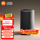 小米xiaomi智能音箱Pro 小愛(ài)音箱小米音響 新一代超級小愛(ài)同學(xué) 紅外遙控傳統家電 AI大模型問(wèn)答藍牙5.0 Xiaomi 智能音箱 Pro