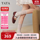 他她（TATA）平底瑪麗珍女羊皮晚晚鞋不累腳Y8GA6AQ5 酒紅Y8GA6CQ5 37