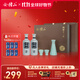 會(huì )稽山紹興黃酒 純和十二年雙瓶禮盒 500ml花雕酒半干型黃酒 500mL 2瓶 禮盒裝