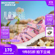 Skechers斯凱奇童鞋女童涼鞋夏季兒童包頭涼鞋輕質(zhì)男童沙灘鞋302721L 女童/粉紅色/多彩色/PKMT 37