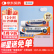 扶他林【原研進(jìn)口】雙氯芬酸二乙胺乳膠劑 2%*50g 緩解肌肉關(guān)節疼痛軟組織扭傷拉傷挫傷腰背部損傷骨關(guān)節炎