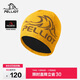 伯希和（Pelliot）【晴川】戶(hù)外羊毛帽男女輕量保暖針織帽子男登山徒步105434006黃