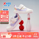 特步（XTEP）兒童童鞋女童小童革面百搭魔術(shù)貼板鞋 32  帆白/雪青紫 