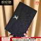 歐倫馳（OULUNCHI）高端奢侈名品手包新款印花進(jìn)口男士手拿包男大容量商務(wù)男包夾包 黑色