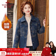 俞兆林中秋媽媽冬加厚呢外套中老年女裝加棉毛呢大衣奶奶裝 Y244G1007