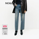 MO&Co.牛仔褲春高腰棉質(zhì)九分錐形手工微磨爛破洞MBE1JEN009 牛仔藍色 M