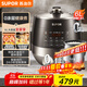 蘇泊爾（SUPOR）【國家補貼】0涂層球釜電壓力鍋6L雙膽全自動(dòng)智能預約 家用 SY-60YC6011Q電飯煲高壓鍋6-8人
