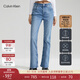 Calvin KleinJeans四季款女士潮流復古洗水微彈ck高腰合體微喇牛仔褲J223285 高腰合體靴型版-牛仔淺藍-1AA 28 160/70A（2.1尺）70CM