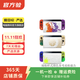 任天堂 Switch  OLED/Lite/NS2二手游戲機 顏色版本以質(zhì)檢報告為準 OLED限定-噴射/朱紫/塞爾達 顏色/版本可參考質(zhì)檢報告