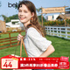 百圖betu女裝年夏新款襯衫方領(lǐng)燈籠袖流蘇刺繡短袖襯衫女2307T31 白色 M
