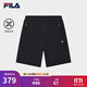 FILA 斐樂(lè )官方男士針織五分褲2025夏季新款簡(jiǎn)約基礎涼感休閑短褲 傳奇藍-NV M 170/80A/M