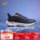 361°運動(dòng)鞋男鞋飛魚(yú)雨屏防潑水秋冬季輕量緩震跑步鞋子男 672432216-4