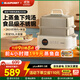 藍寶（BLAUPUNKT）聚能鮮蒸鍋不銹鋼電蒸鍋蒸燉鍋多功能家用隔水燉盅全自動(dòng)預約蒸汽鍋電煮鍋電燉鍋 10L 【雙層】不銹鋼電蒸鍋