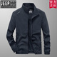 JEEP SPIRIT官方高端2025新款夾克男春秋外套立領(lǐng)商務(wù)休閑加絨加厚青年男爸爸 高檔品牌男裝旗艦款深藍色 薄款父親節禮物 XL 外套男高級感痞帥父親節禮物