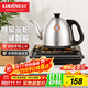 金灶（KAMJOVE）全自動(dòng)上水燒水壺恒溫熱水壺手柄上水全自動(dòng)燒水壺保溫電熱水壺燒水器全自動(dòng)一體 0.9L FM-7（黑色）