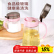原森太玻璃油壺調味瓶廚房家用油罐油瓶子640ml 鹽罐400ml+油壺640ml納蓋玻璃