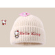 耀超hellokitty針織帽    女秋冬圍巾帽子套裝保暖高彈力毛線(xiàn)帽 奶杏米帽子（（HelloKitty貓）