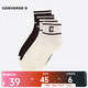 匡威（Converse） 2025年男女Chuck Taylor SEASONAL襪子 UC0559-W2Y M